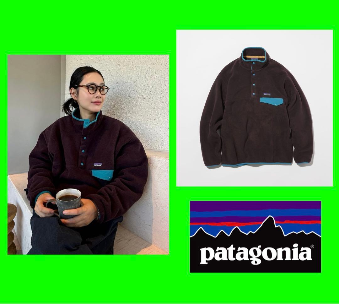 希少 田中シェン着Patagonia SYNCHILLA SNAP-T XXL茶 - メルカリ