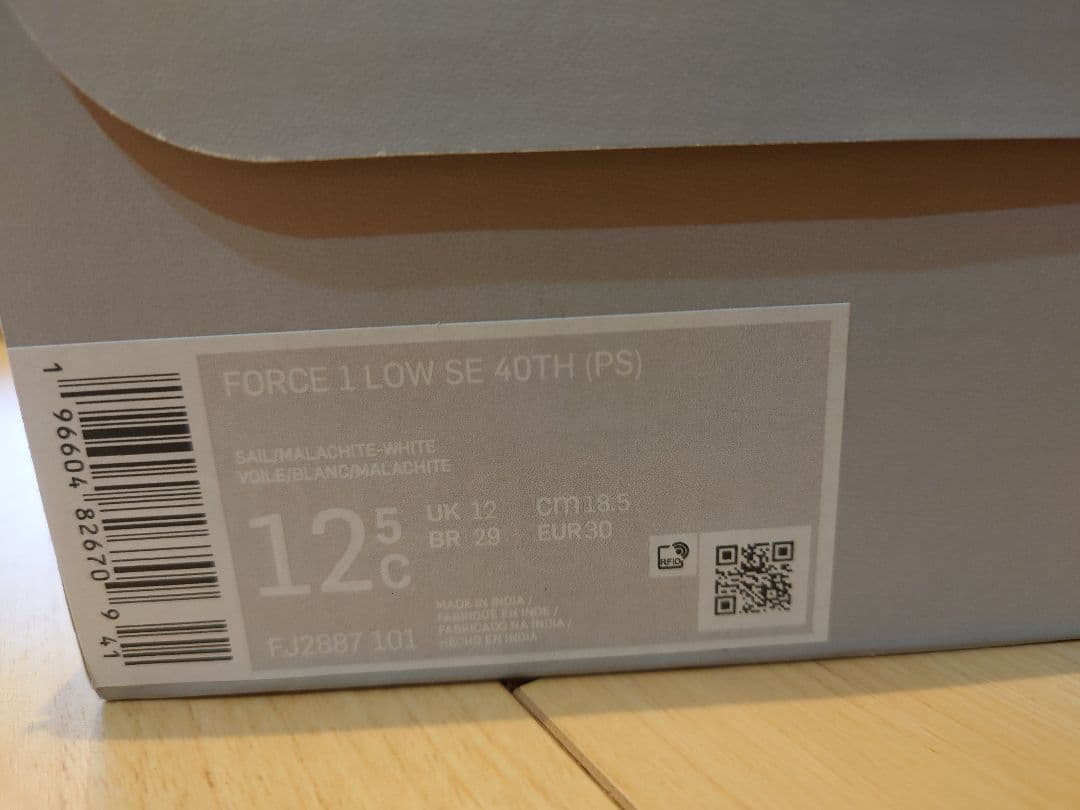 【新品】ナイキ エアフォース 1 LOW SE 40周年 キッズ　18.5cm