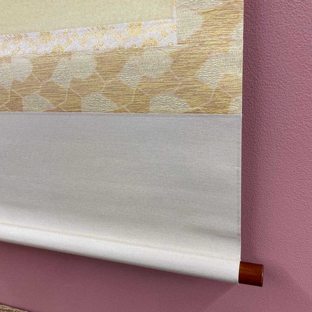 美品 掛け軸 柳沢寿江作 柿図 花鳥 共箱 太巻き 縁起物