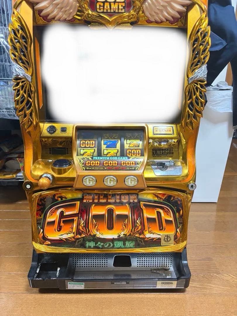 ミリオンゴット　神々の凱旋　自宅まで送料込み 楽天市場】ユニバーサルブロス ミリオンゴッド-神々の凱旋-『ノーマル