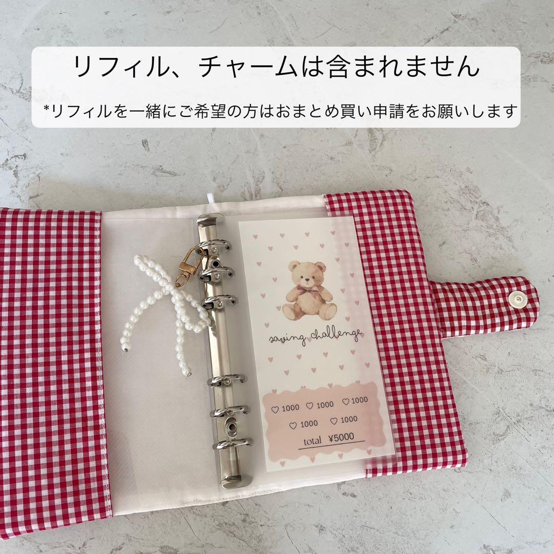 A6バインダー&バインダーカバーセット 韓国 ハートキルティング リボン