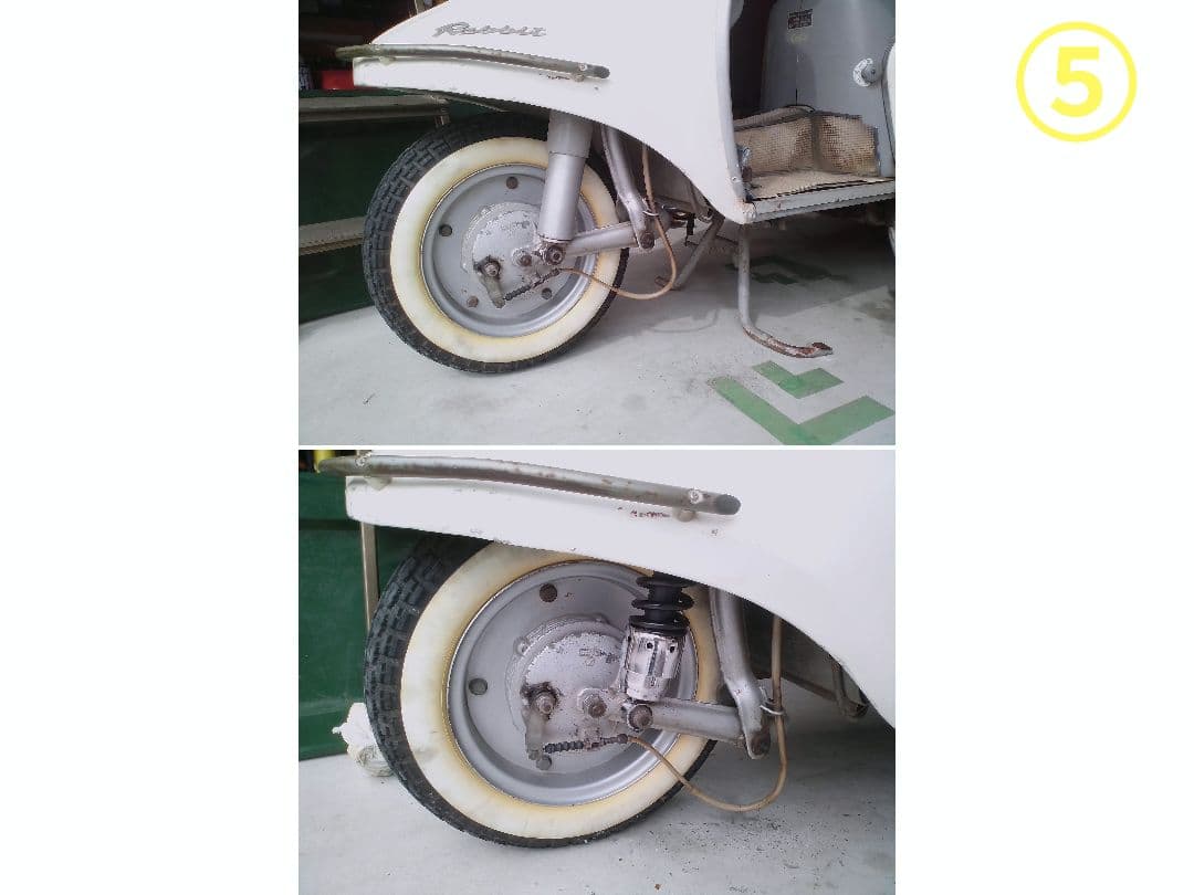 富士重工 ラビットスクーター S301用おてがるローダウンサス 前後