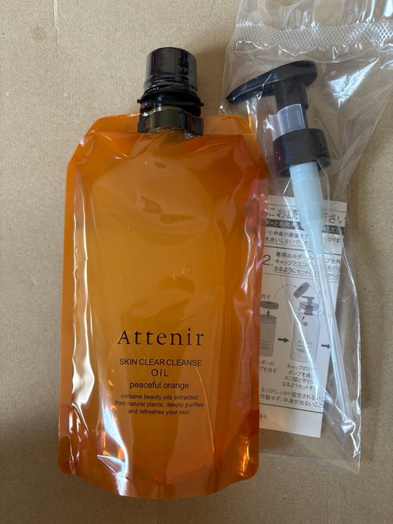 アテニア スキンクリアクレンズオイル ピースフルオレンジ エコパック