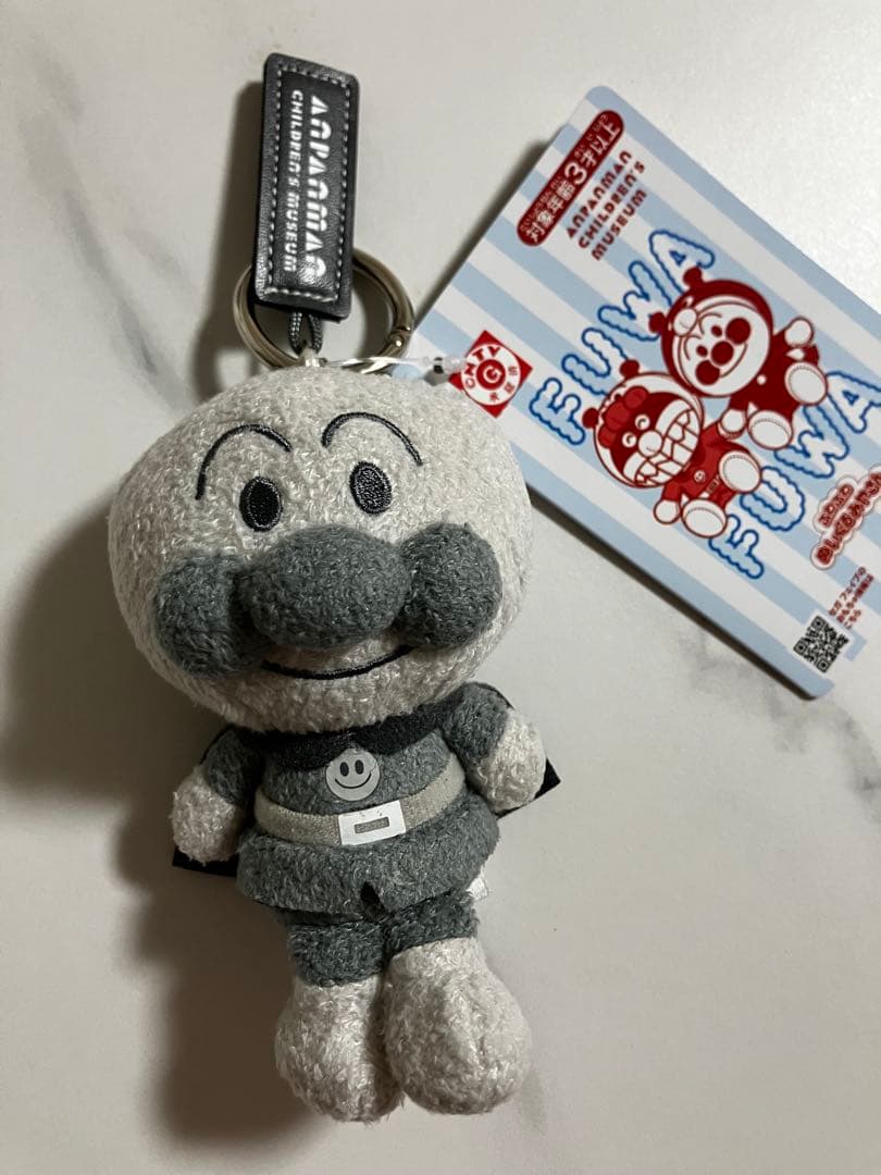 アンパンマンミュージアム限定 colorコレクション モノトーン