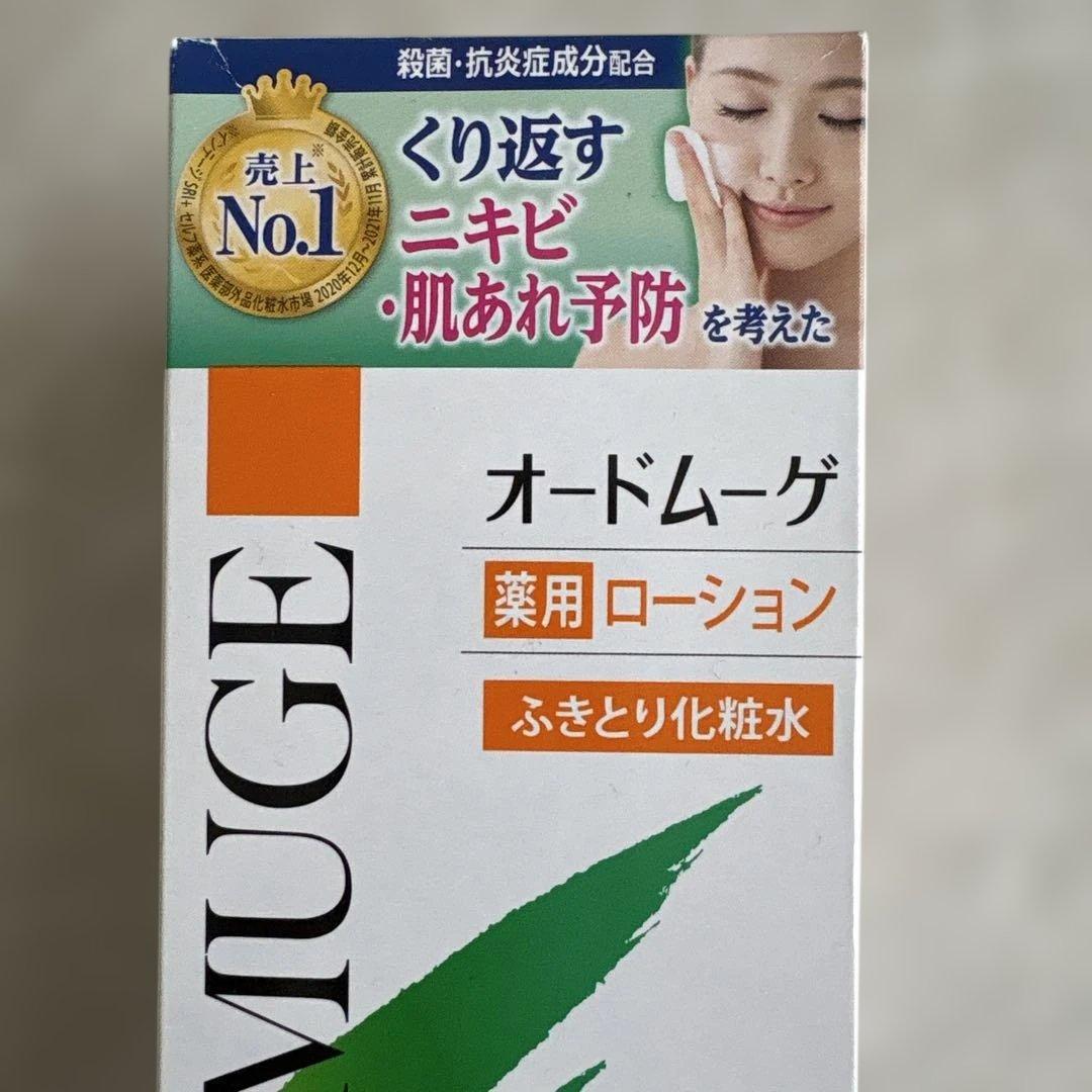 EAUDE MUGE 薬用ローション 500mL2本セット - メルカリ