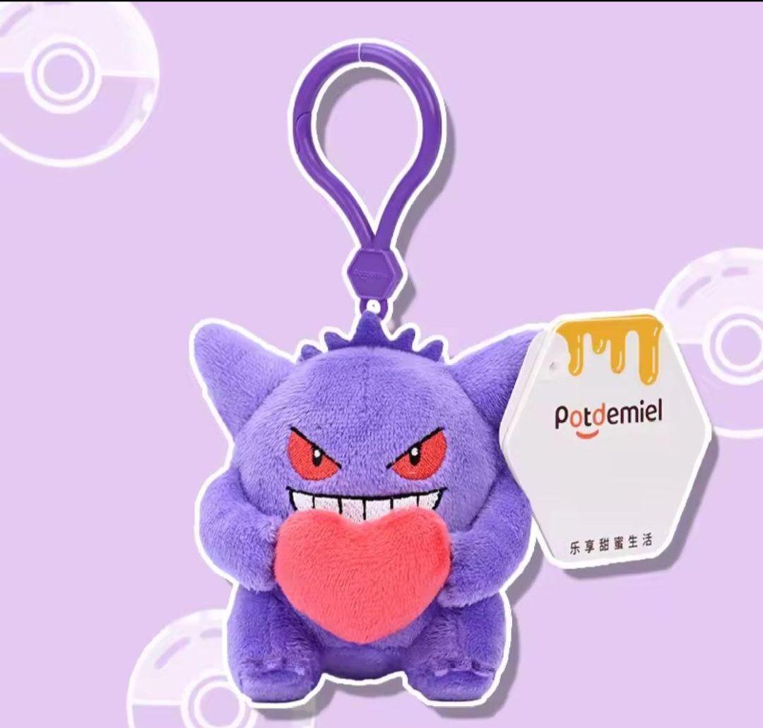 日本未発売】 ポケモン ゲンガー ぬいぐるみキーホルダー 海外公式正規