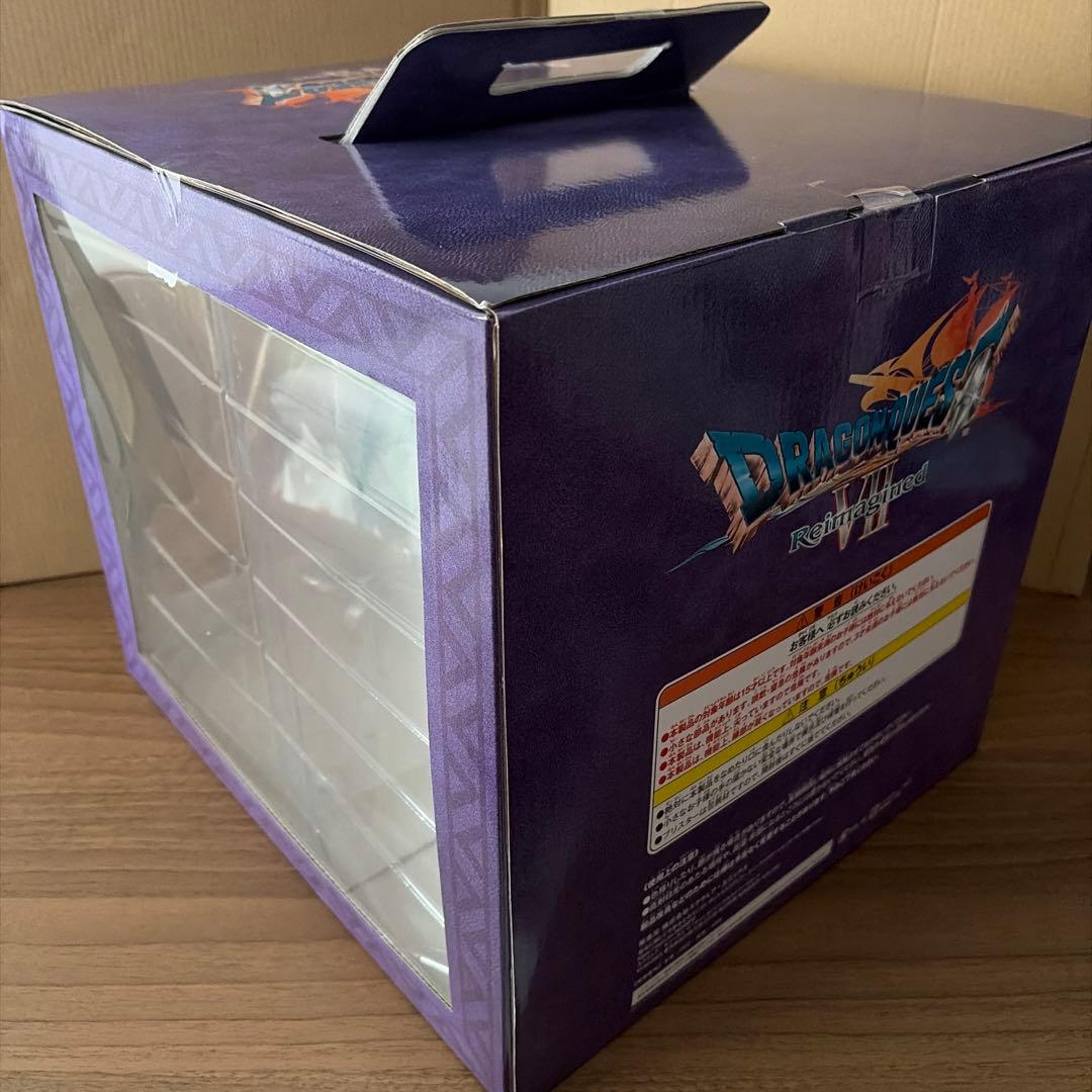 ドラゴンクエスト 一番くじ さいごの一枚で賞 オルゴデミーラ ラスト