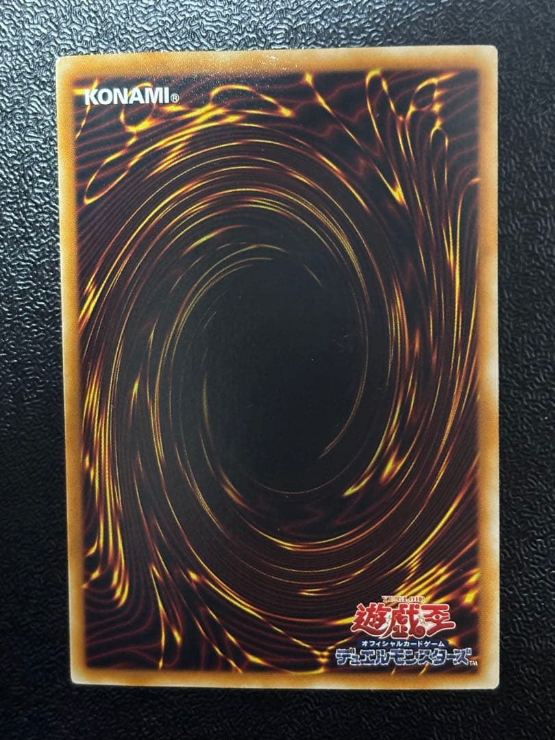 遊戯王 レインボーネオス ホロ ホログラフィック - メルカリ