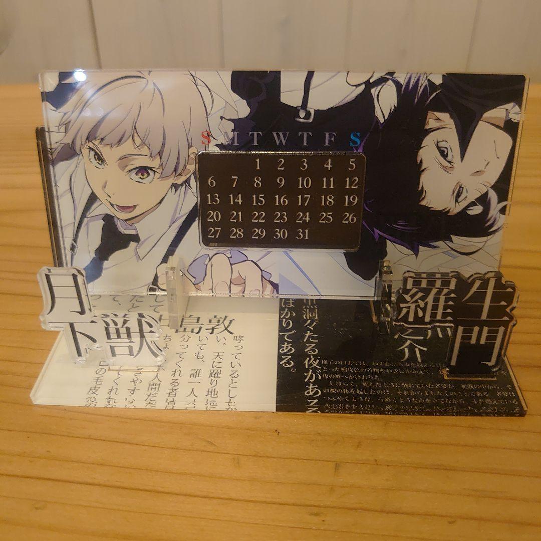 みぃー☆様 リクエスト 2点 まとめ商品 - メルカリ