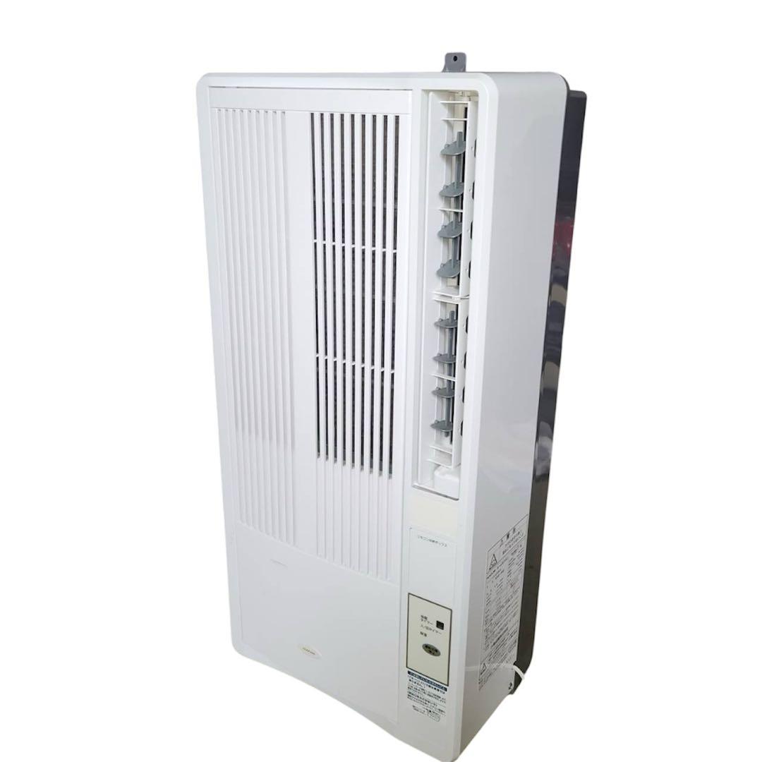 送料込】KOIZUMI コイズミ 窓用エアコン ルームエアコン KAW1902