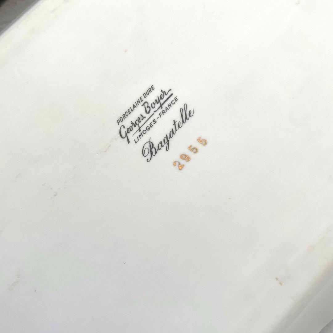 希少 リモージュ ジョル ジュボワイエ バガテル ロングプレート