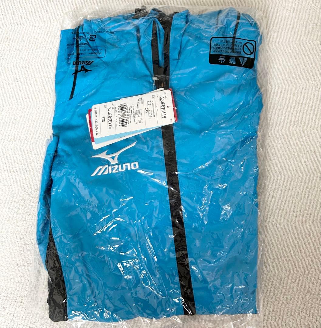 ユーリ!!!on ICE ×ミズノ コラボ 勝生勇利 ジャージ - メルカリ