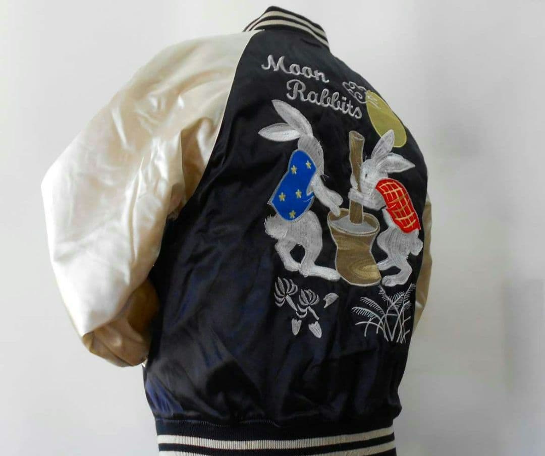 星姫 hoshihime スカジャン うさぎ - メルカリ