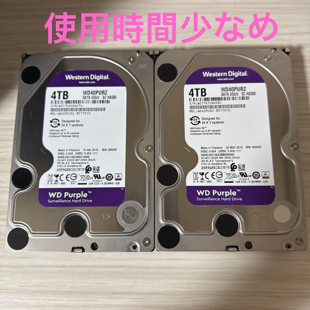 WD Purple 4TB WD40PURZ 3.5インチHDD（52/53） - メルカリ