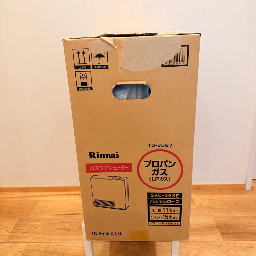 新品未使用 Rinnai SRC-363E ガスファンヒーター プロパン LP - メルカリ