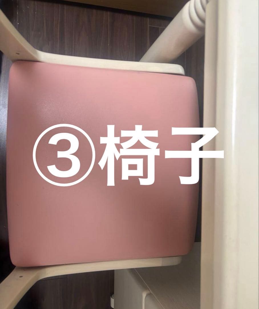 ピンク 合成皮革 椅子 楽天市場】【最大8000円OFFクーポン☆スパセ】 椅子生地 合皮 生地