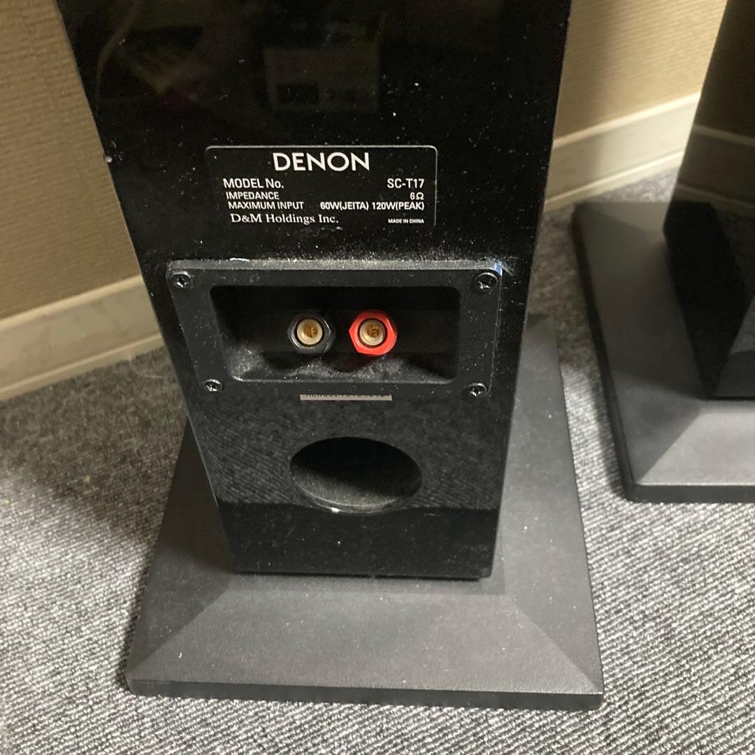 DENON トールボーイスピーカー SC-T17 2台 ピアノブラック - メルカリ