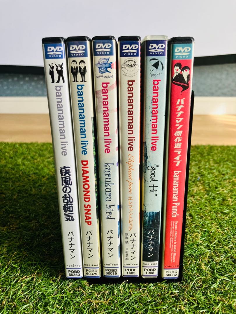 セル版】バナナマン LIVE ライブ DVD6本セット - メルカリ