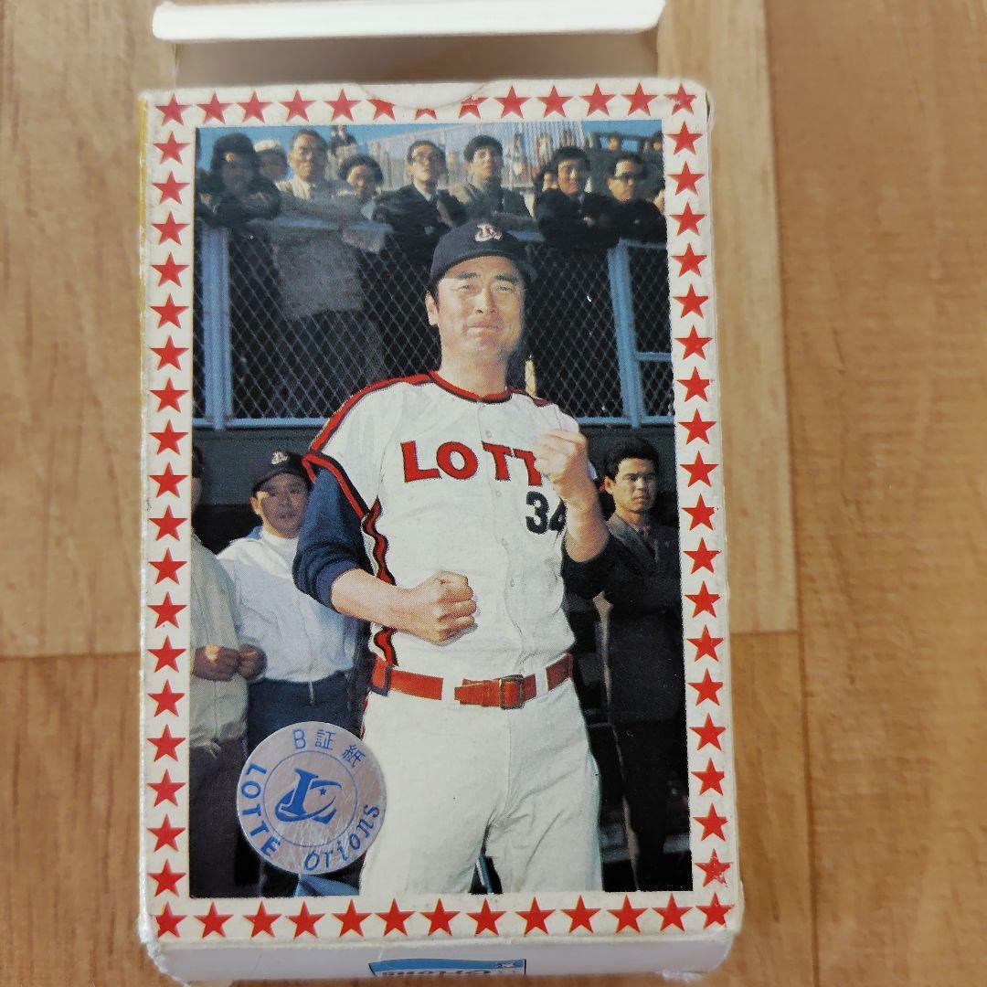 ロッテ プロ野球 トランプ　レトロ 脂の乗った野球男たちの味あふれる表情‼︎ トランプ付き野球ゲーム