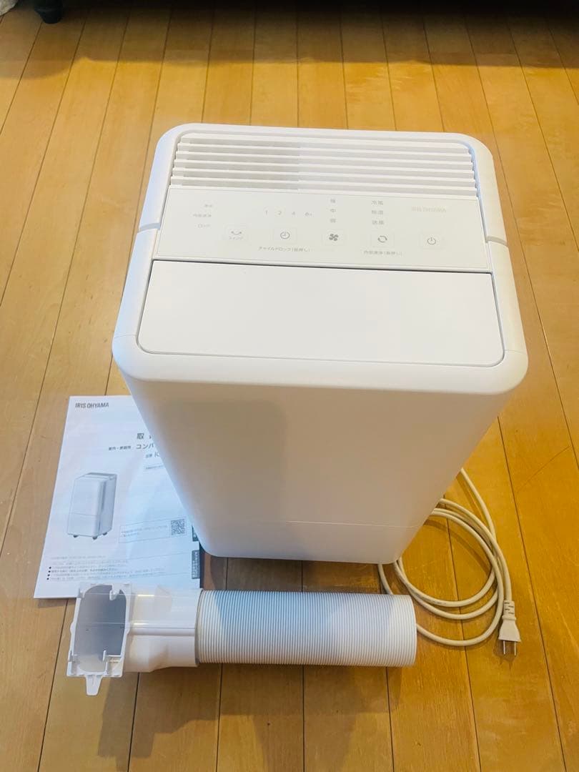 【美品】コンパクトクーラー ICA-0301G アイリスオーヤマ 楽天市場】クーラー スポットクーラー コンパクトクーラー ICA-0301G