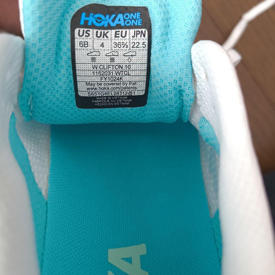 【新品未使用】HOKA ホカ CLIFTON 10 レディース 22.5cm