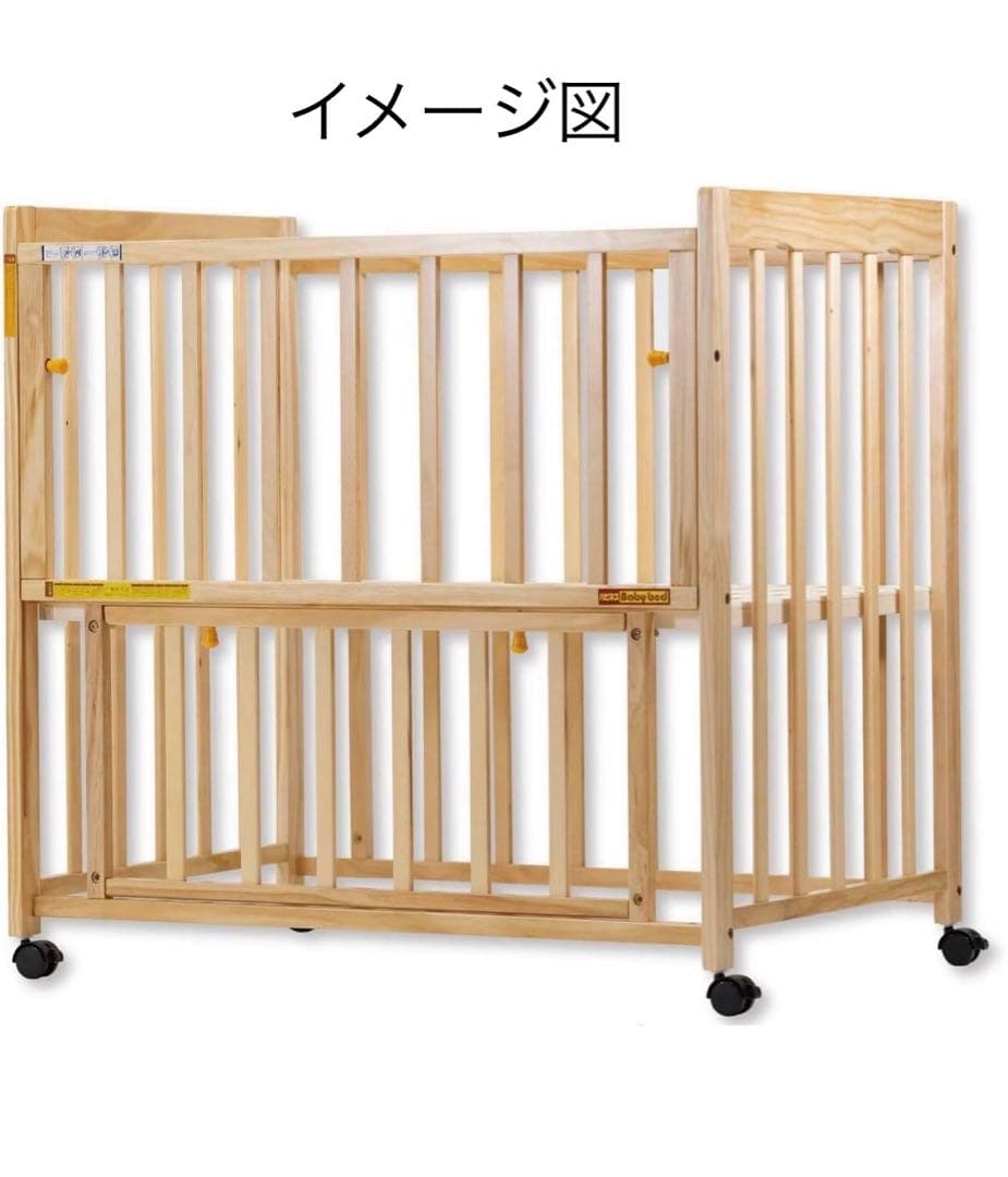 5ABM11 ヤトミ Happiness ハピネス ミニベビーベッド ネルネル Happiness - 【値下げします】ヤトミ HAPPINESS ミニベビーベッド WN