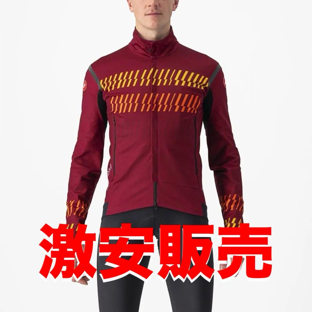 UNLIMITED PERFETTO RoS 2 JACKET Sサイズ Castelli Perfetto RoS 2 Jacket - Men's - Men