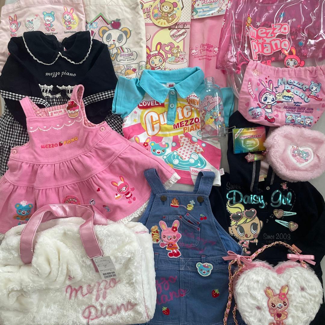 メゾピアノ 90 95 100 お洋服 グッズ まとめ売り メゾピアノ 90 95 100 お洋服 グッズ まとめ売り - メルカリ
