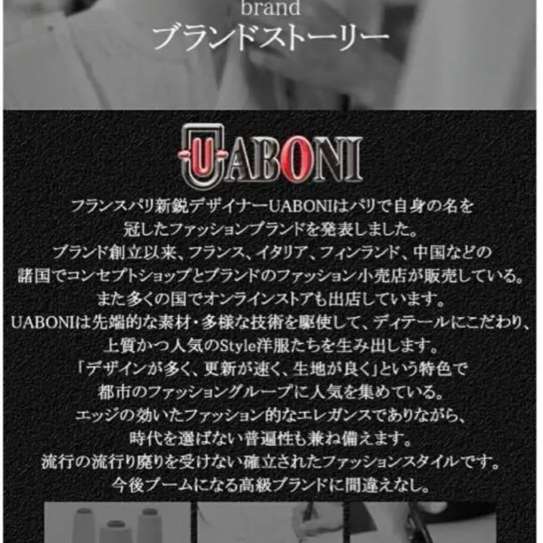 定価8万◇UABONI ミンク80%、カシミア20% 毛皮ベスト L/48サイズ