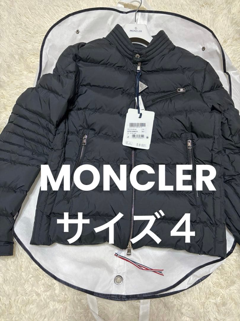 未使用品 モンクレール AUTHIE GIUBBOTTOダウン ロゴ サイズ4 - メルカリ
