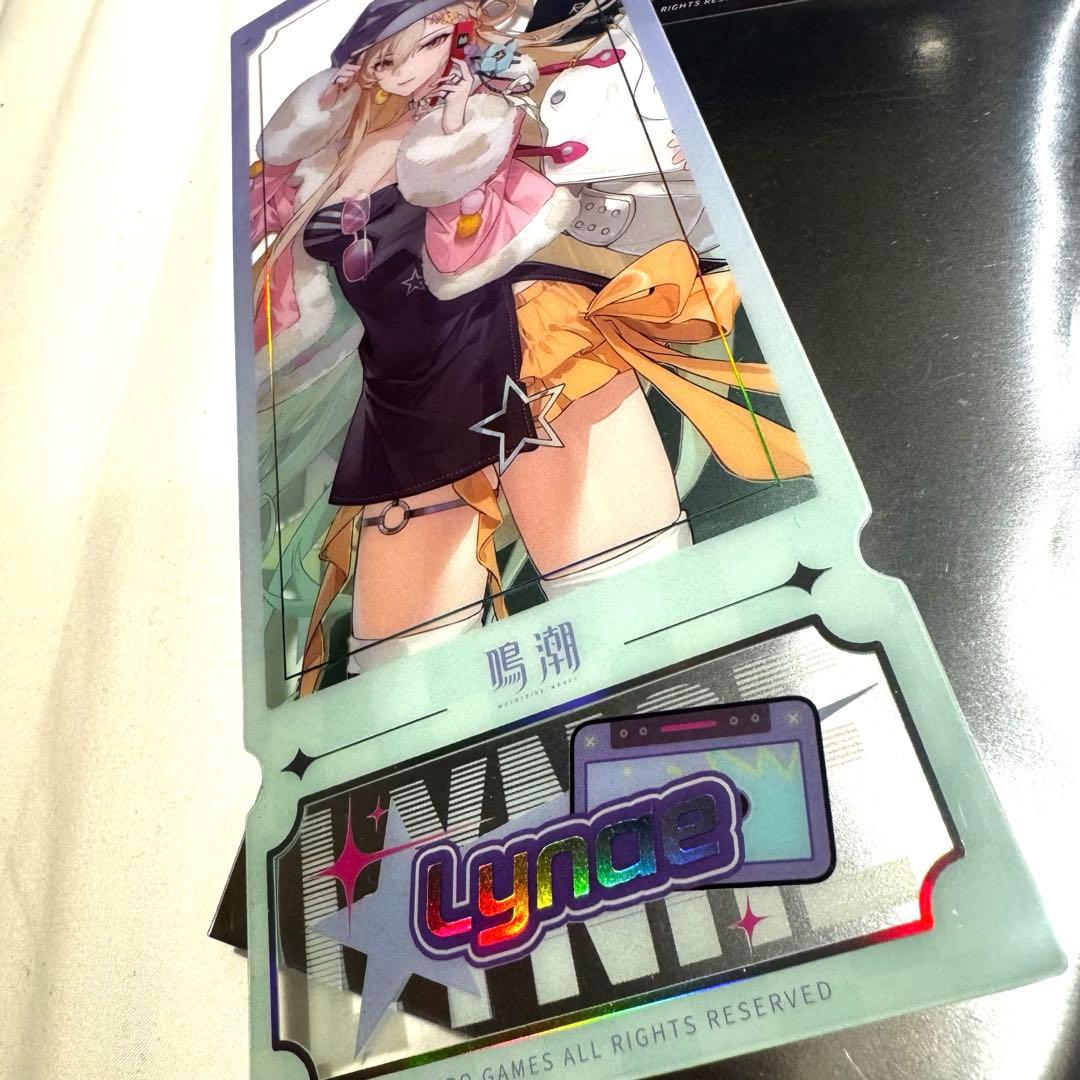 台北ゲームショウ限定】鳴潮 台湾限定 レーザーキラキラ仕様 クリア