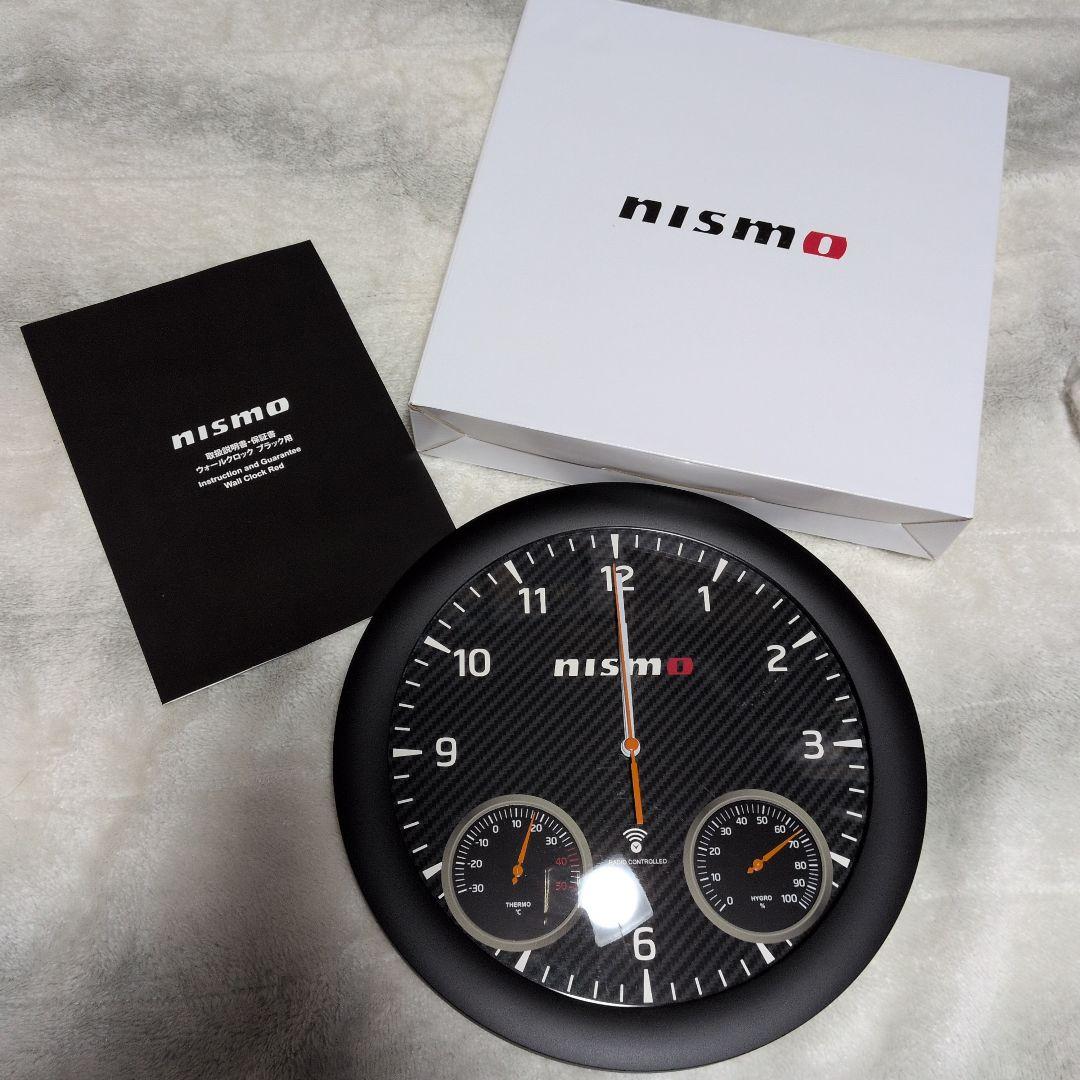 掛時計　NISSAN　nismo NISSAN 日産 NISMO ニスモ ウォールクロック 時計 掛け時計 - メルカリ