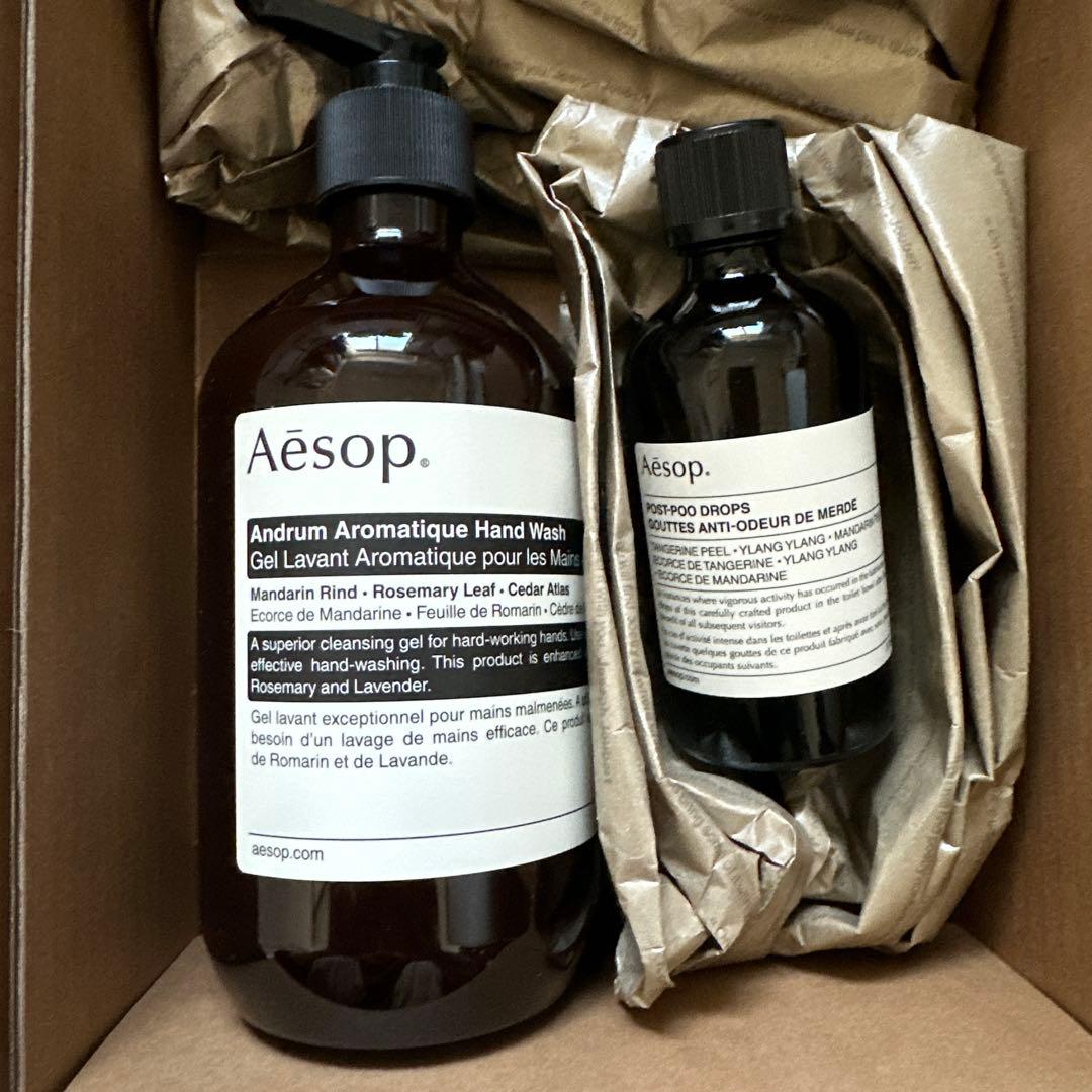 新品Aēsopイソップ⭐︎ハンドウォッシュ500ml+トイレ消臭セット Aesop（イソップ） レバレンス ハンドソープ ハンドウォッシュ 500ml