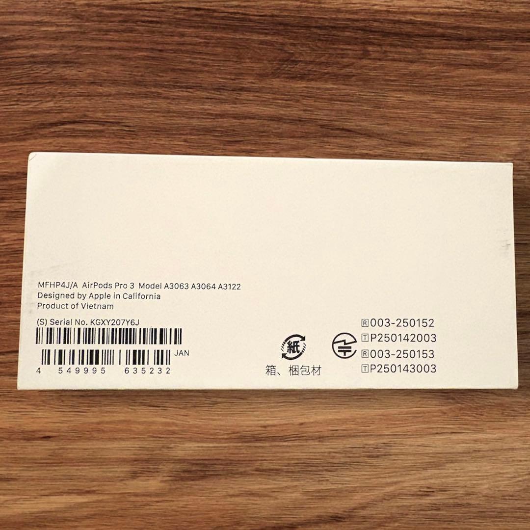 新品•未開封 Apple AirPods Pro 3 本体 - メルカリ