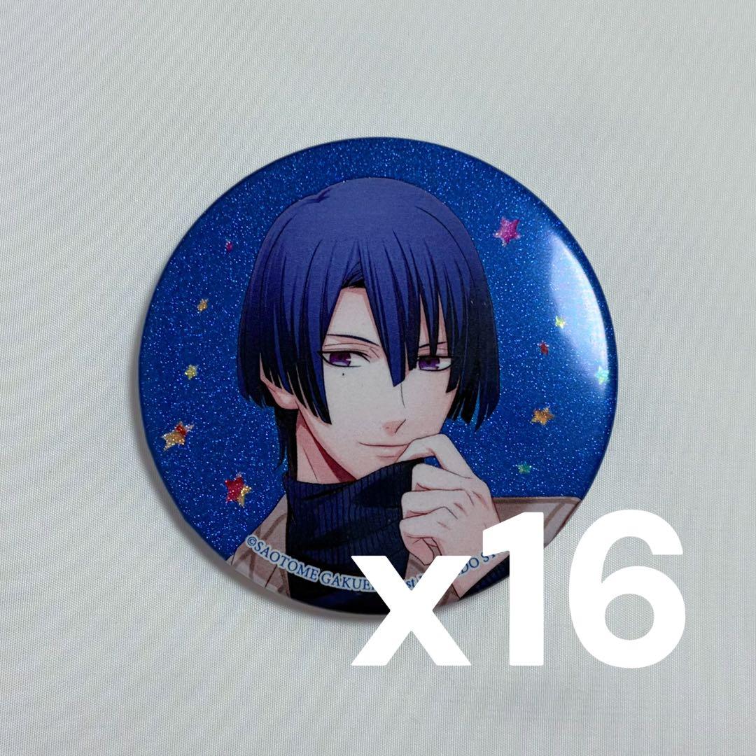 うたプリ グリッタースター 缶バッジ 聖川真斗 - メルカリ