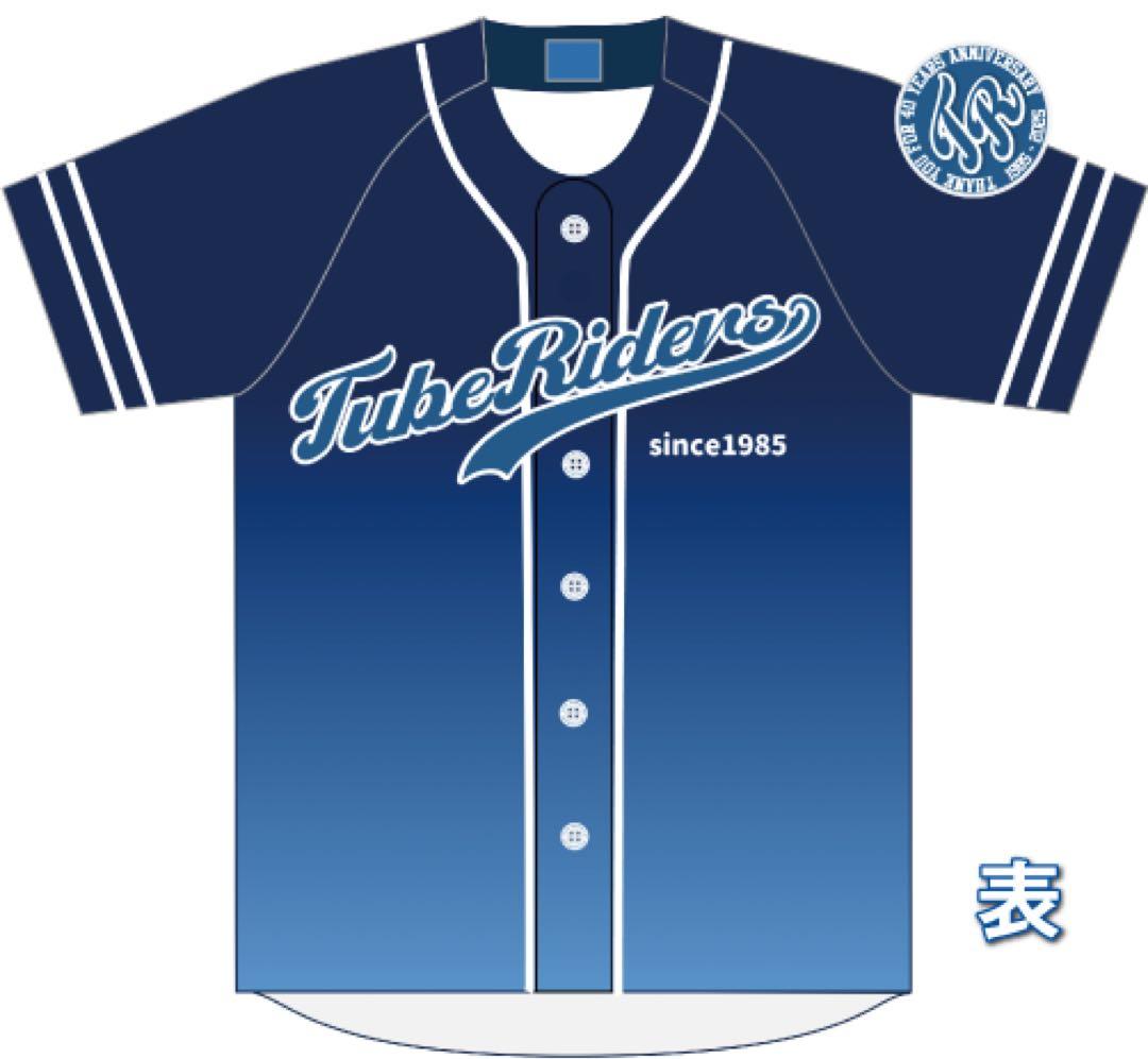◇◇新品未開封◇◇ Tube Riders 40周年記念 ユニフォームLサイズ