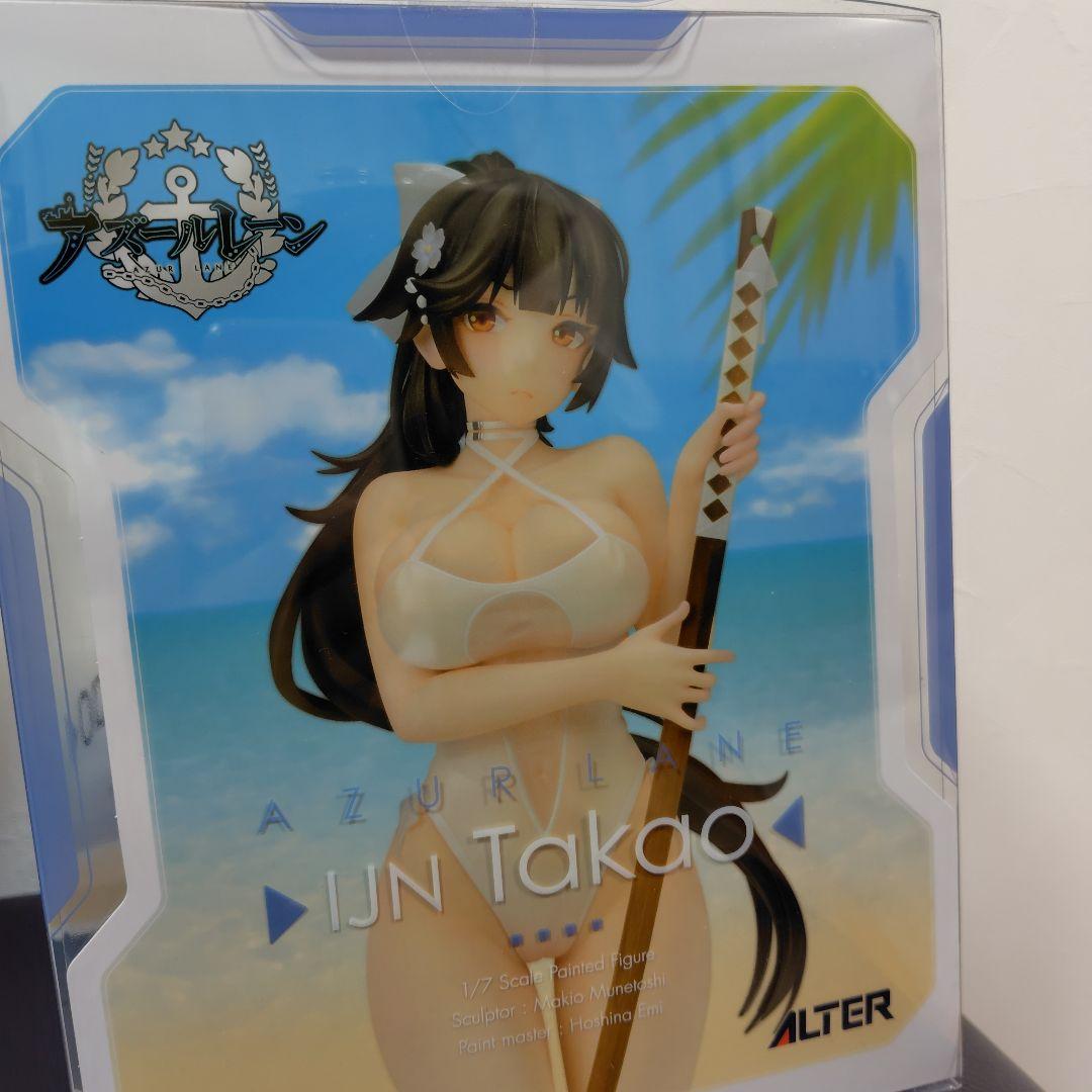 アズールレーン アルター 高雄 砂浜ラプソディVer. 1/7 完成品フィギュア