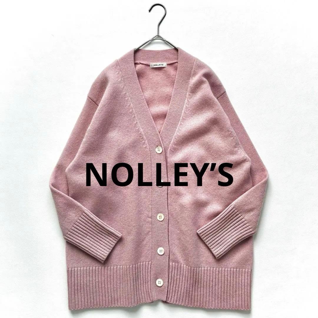 ノーリーズ NOLLEY’S カシミヤ ブレンド Vネック カーディガン NOLLEY'S（ノーリーズ）の「◇【WEB限定】カシミヤブレンド長めVネック