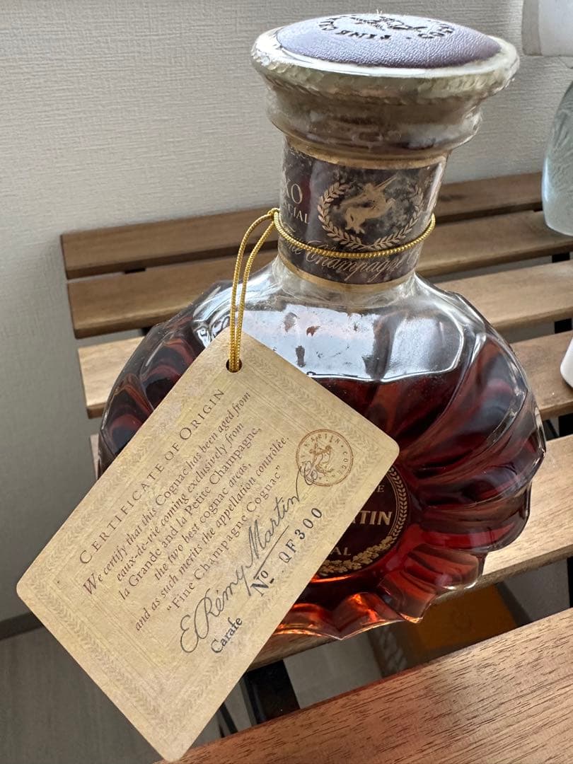 50年以上前】古酒 未開封 レミーマルタンXO SPECIAL 700ml - メルカリ