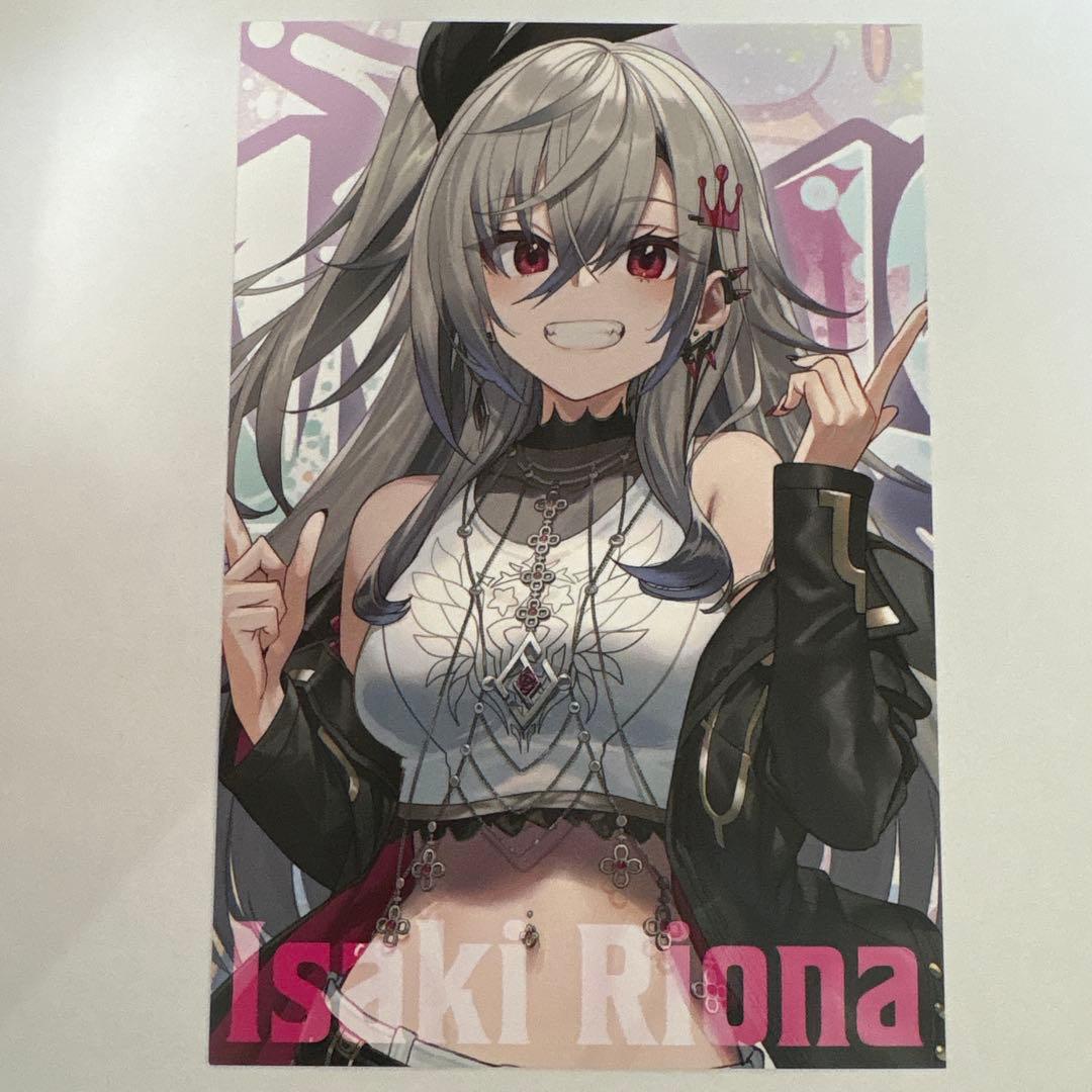 FLOW GLOW タワレコ 特典 ポストカード 響咲リオナ - メルカリ