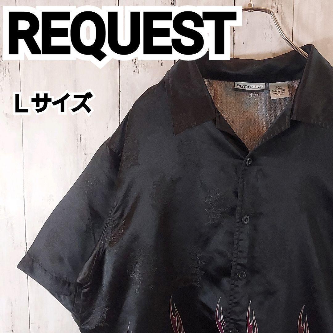 〻〻〻様 リクエスト 2点 まとめ商品 - メルカリ