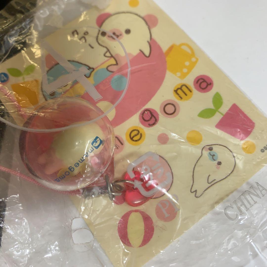 OneMall provides Mercari products: サンエックス まめゴマ しゃ