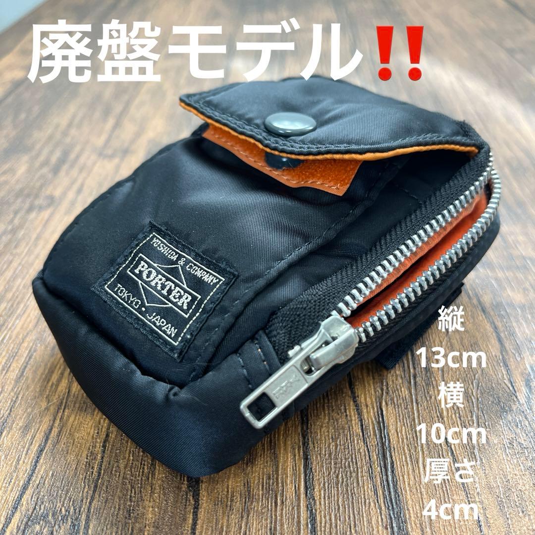 PORTER ポーター タンカーTANKERモバイルミニポーチ 男女兼用 小物