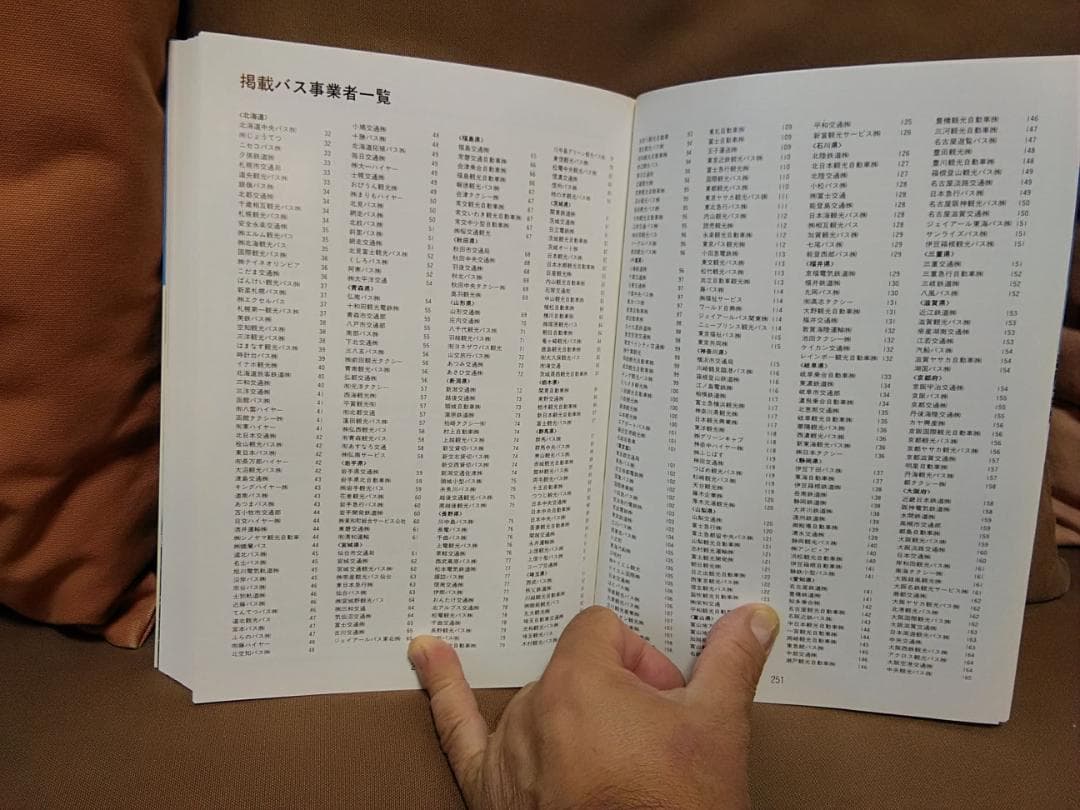 たけ様専用 - メルカリ