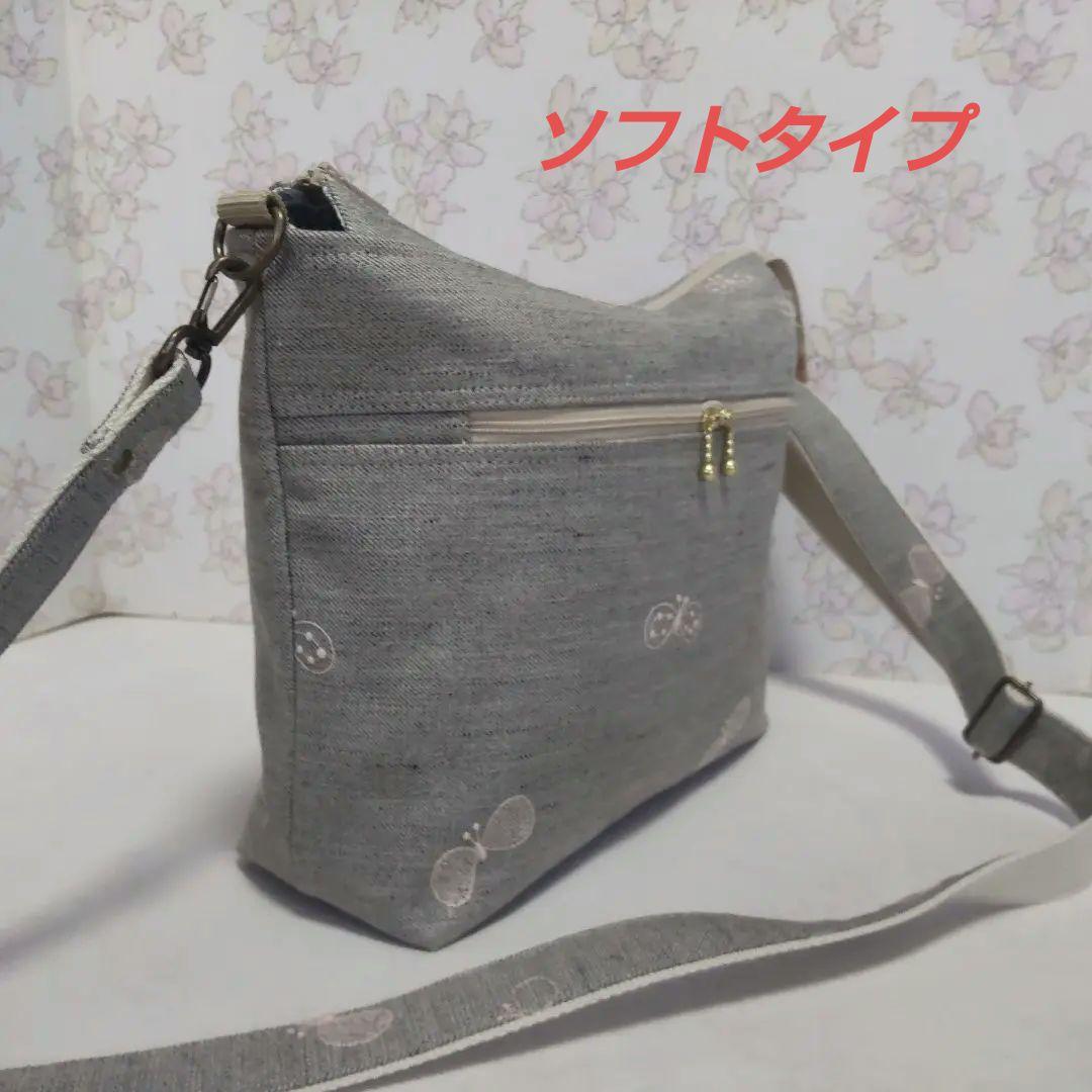 ミナペルホネン ハンドメイドバッグ S115855402 - ハンドバッグ新入荷