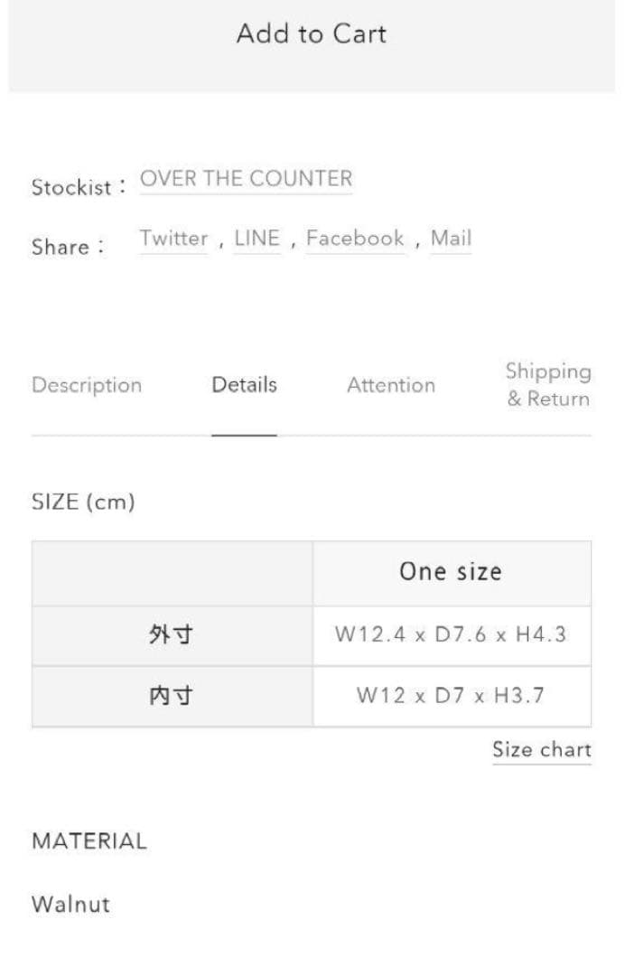 IFUJI×ARTS&SCIENCEのシェイカーボックス アーツ&サイエンス - メルカリ