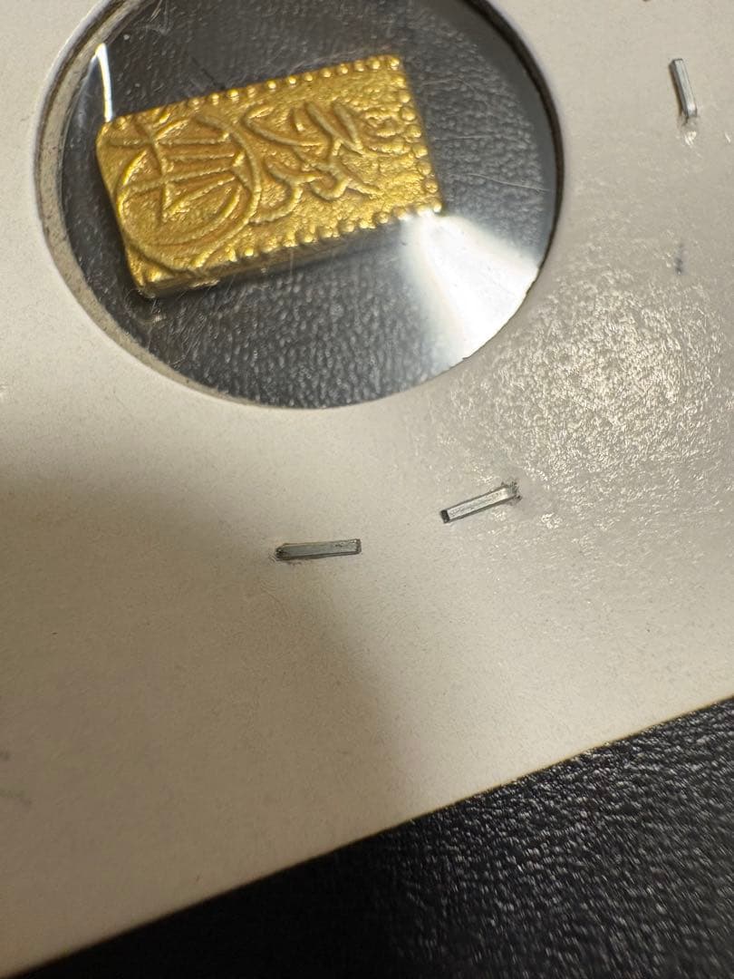 す*ま様 天保二朱金　極美品