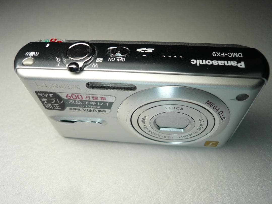LUMIX☆DMC-FX9⭕️箱入完品⭐️極美品⭕️安心の実働品☆無難な