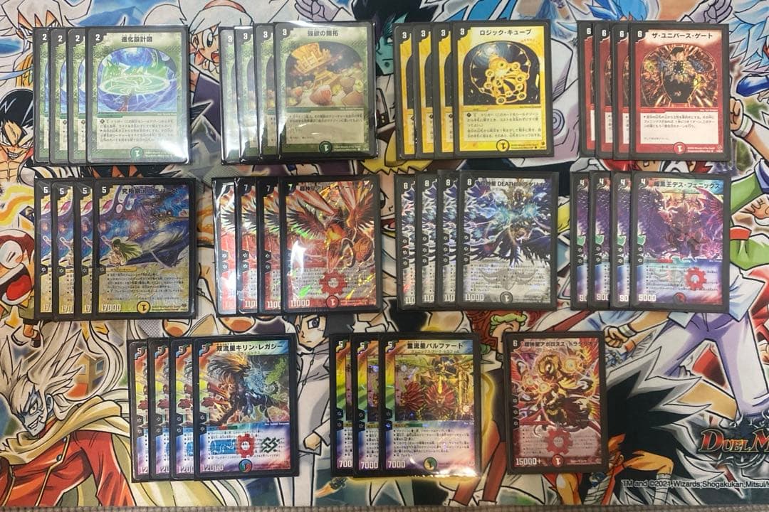 デュエマクラシック08対応　カイザーフェニックス デッキ　新品スリーブ付き デュエマクラシック08対応 カイザーフェニックス デッキ 新品スリーブ