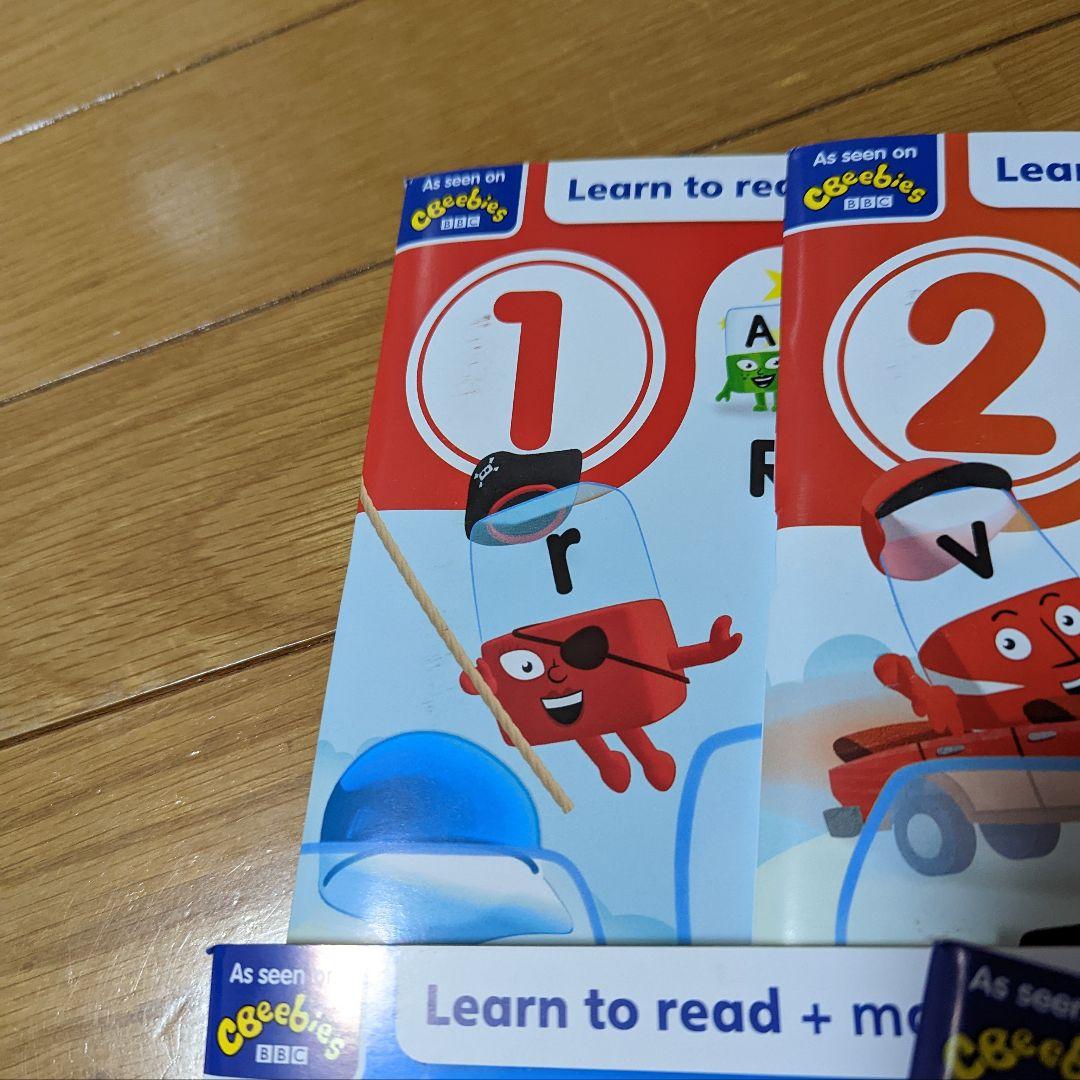 Alphablocks Reading Programme - メルカリ